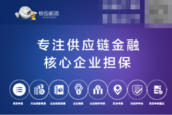 ppmoney运营模式,ppmoney运营数据