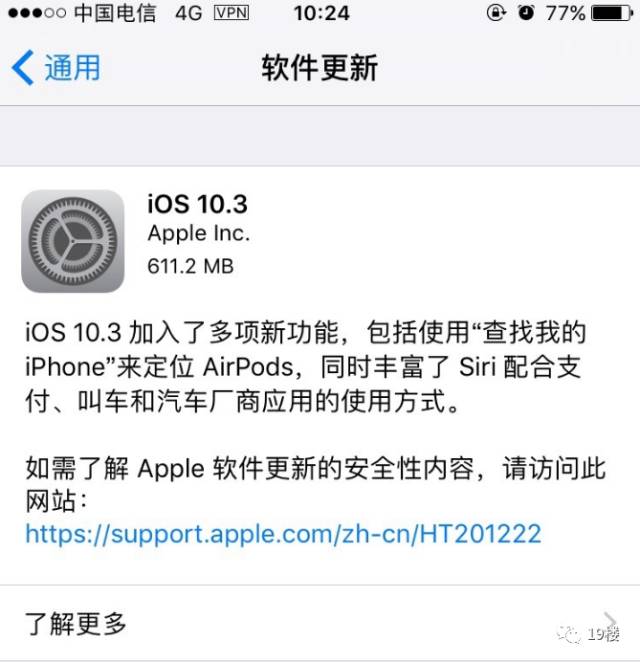 微信发布新改动:无法再对好友彻底关闭朋友圈