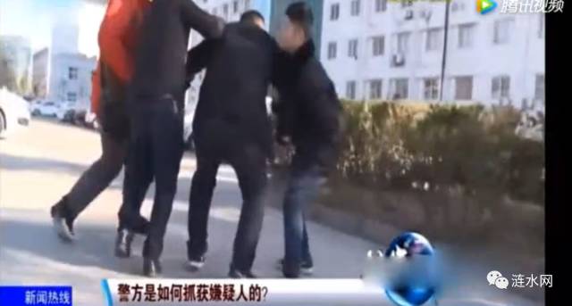 男子迷奸百名女性录418段不雅视频 竟有人动真