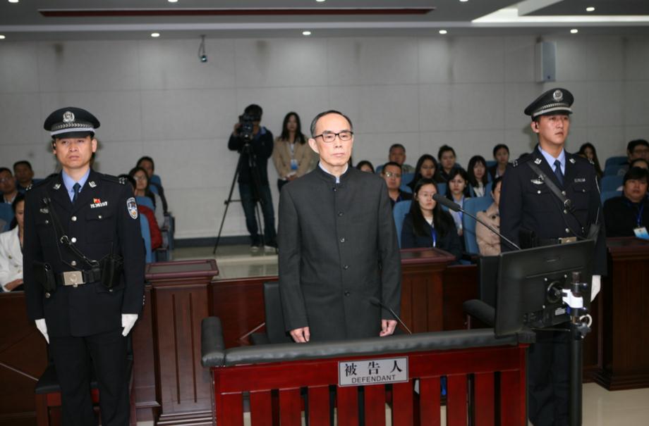 中国电信原董事长常小兵受审 被控受贿376万