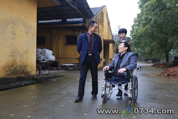 中国衡阳新闻网www.e0734.com