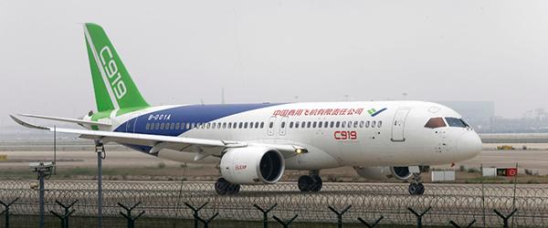 上海机场：C919计划5月上旬择机首飞