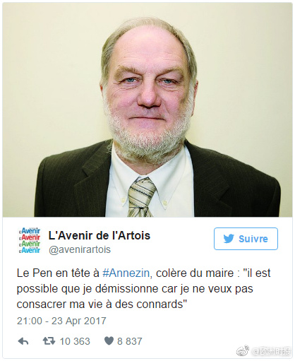 法国一市长因部分市民支持勒庞 骂他们是“傻X”