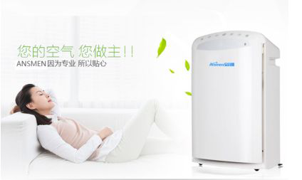 便宜又好用的空气净化器 9561cc11a922ddf_w424_h253.png