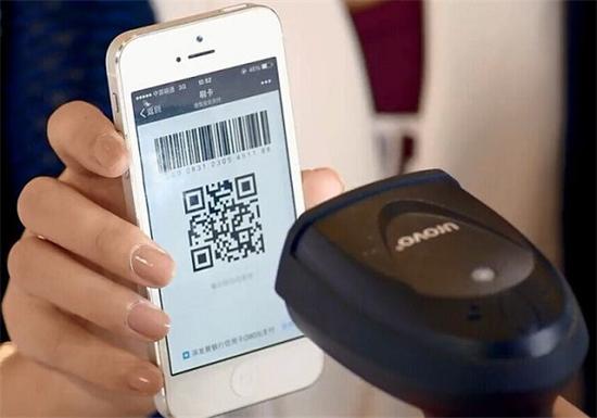 “码上支付” 还有哪些文章可作