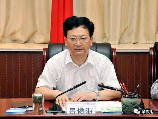 同日新任3常委，北京市委领导再调整