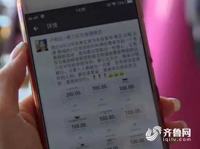 b08b1506ca69d0651481f514408bcc61.jpg QQ截图20170505235243.jpg