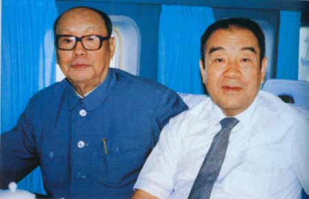 中国人大网刊文：布赫和他的父亲乌兰夫