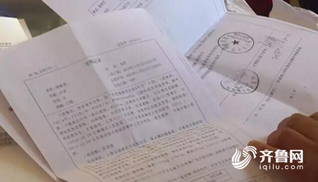 88ae8cee4339d1481439481ab4b275ac.jpg QQ截图20170505235223.jpg