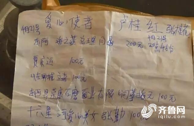 8f8453483274aa7b395e992d26038671.jpg QQ截图20170505235214.jpg