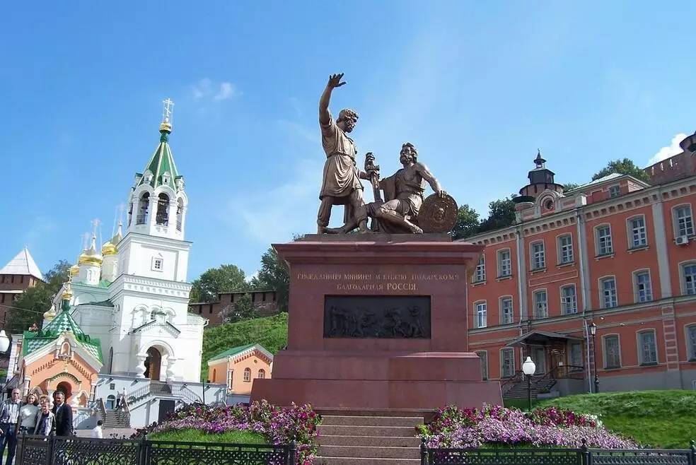 2018年免签去俄罗斯看世界杯 球迷朋友你们准