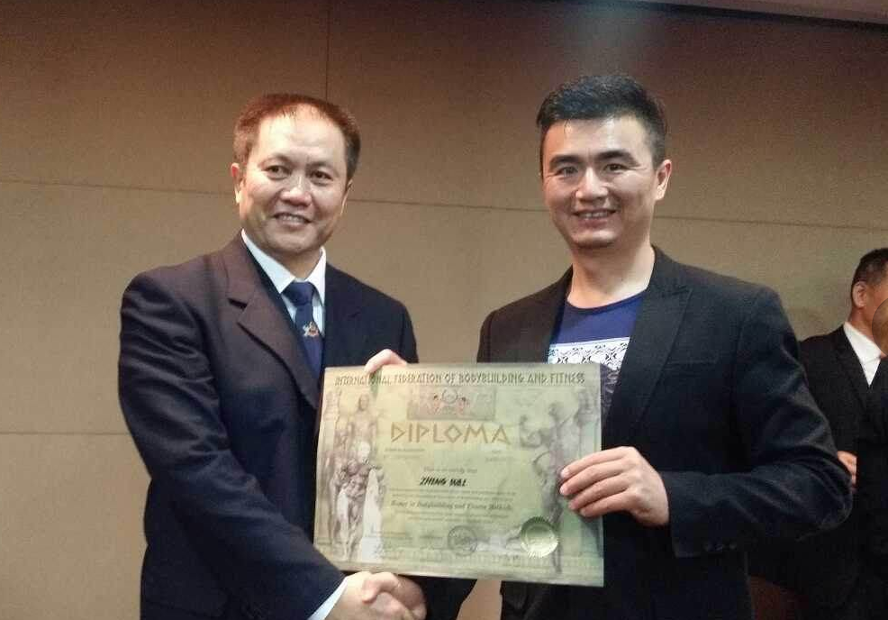 健身学院排行_2020排名前十的健身学院