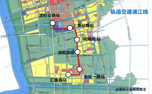上海轨交8号线三期改名为“轨道交通浦江线”