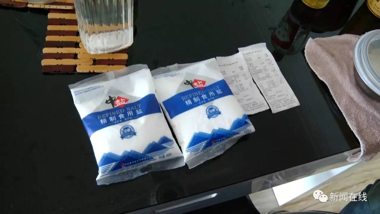 “脚臭盐”流入广西 广西共查获206吨“脚臭盐”
