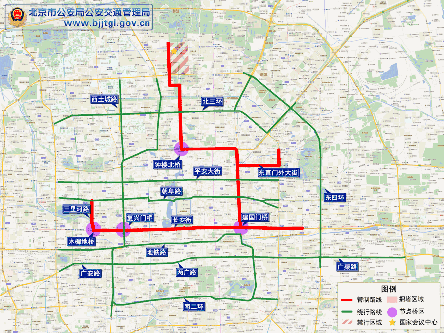5月14日、15日全市191条公交线采取临时调整措施