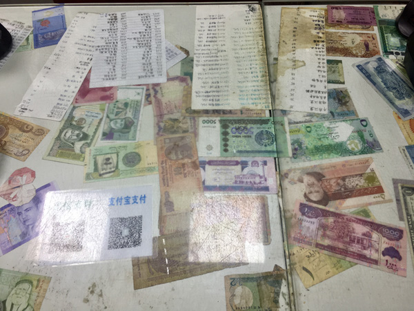 卢旺达大屠杀幸存者在广州:想回家帮中国人拿大单