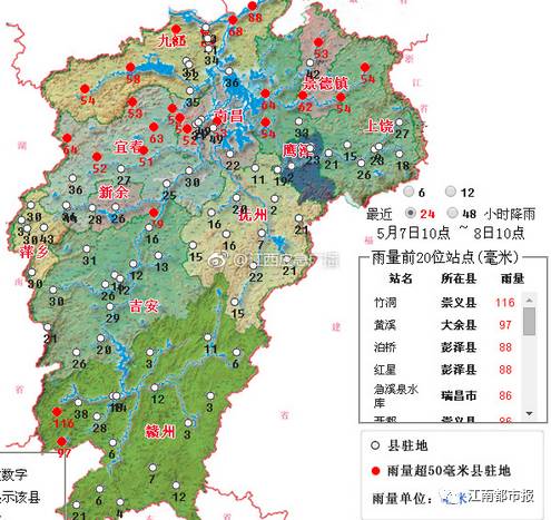 彭泽县多少人口_彭泽县地图(2)