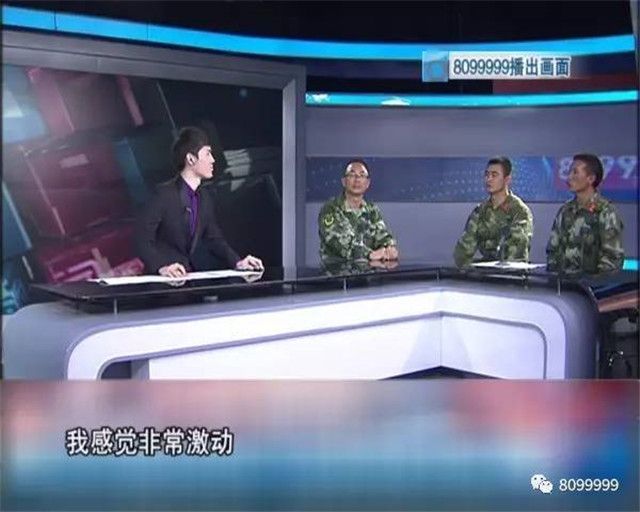 云南越狱犯张林苍:本想回家看女儿 报了仇就自首