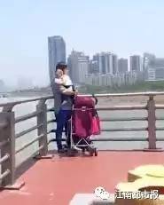 一女子要跳南昌大桥，还抱着9月大的孩子