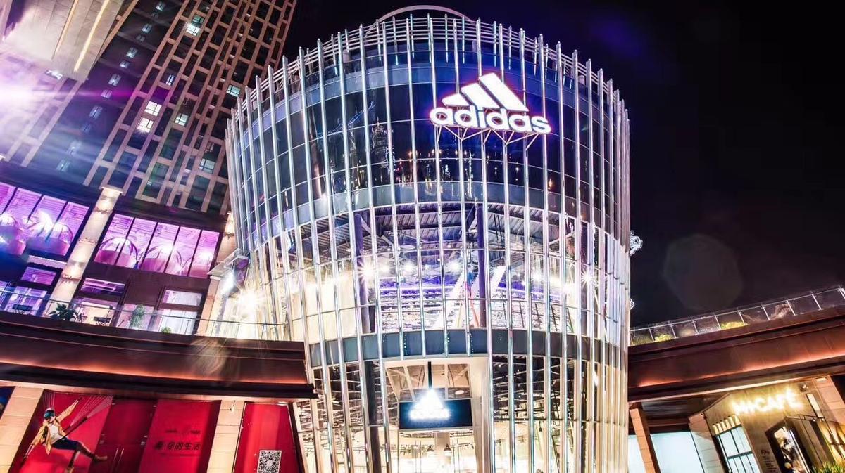 ADIDAS城市旗舰店霸占整个老城根G park等你来