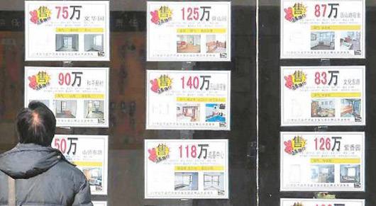 中介1.jpg