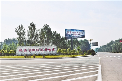 魏县gdp_魏县地图