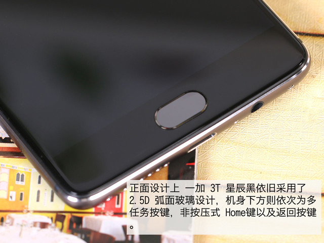 哪些手机值得买? 京东3C新品季爆款推荐