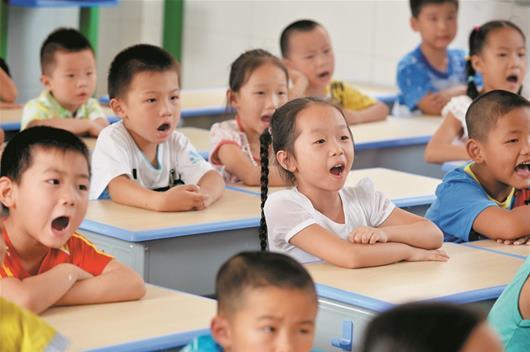 武汉遇最严峻小学入学压力 多区执行房户双对口