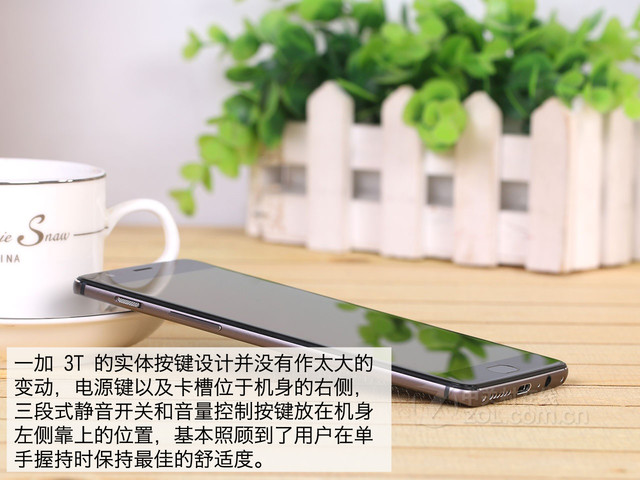 哪些手机值得买? 京东3C新品季爆款推荐