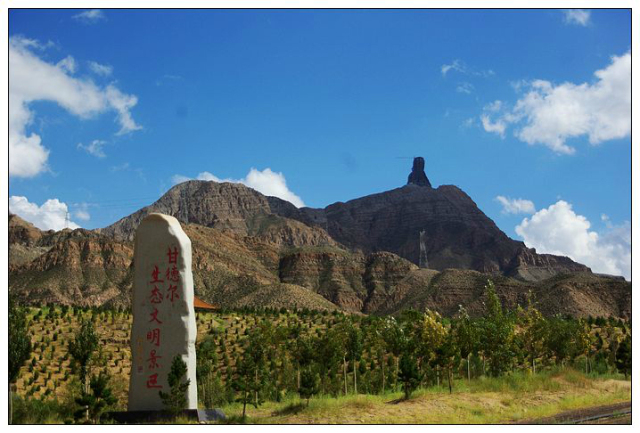 乌海市甘德尔山景区