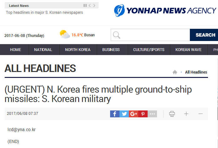 韩媒：朝鲜今日发射数枚不明飞行物