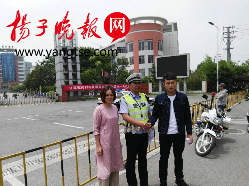 15年前走失被交警找回 母子高考现场认出恩人(图)