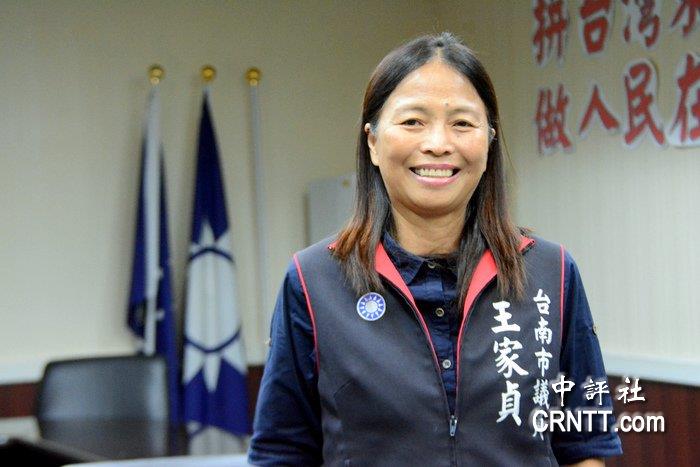 台南国民党团：赖清德应比照“亲日”的方式“亲中”
