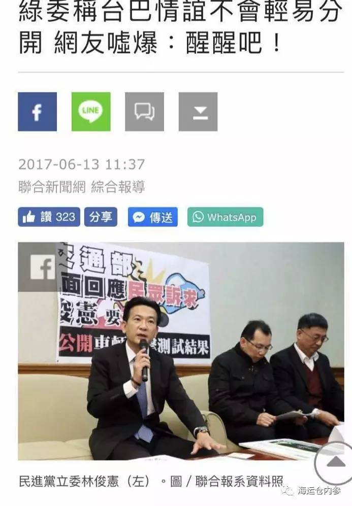 巴拿马人口及经济总量_巴拿马运河