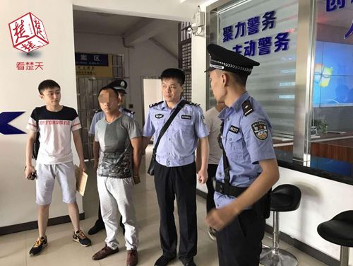 辅警爱钓鱼潜伏微信群 成功钓到有共同爱好的逃犯