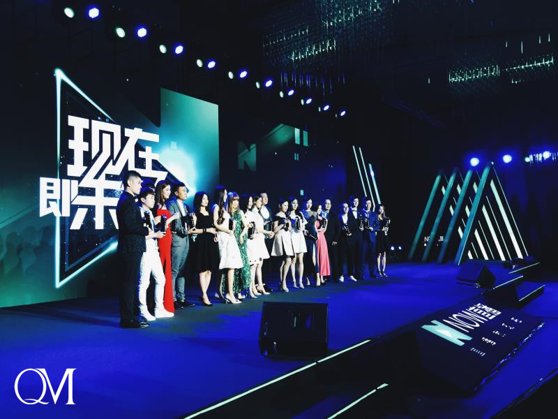 青萌互娱受邀出席腾讯NOW直播年度战略发布