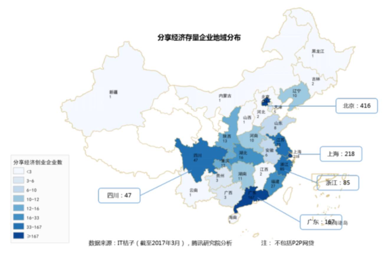 全国城市经济排名_全国城市经济排名 全国城市经济排名2014(3)