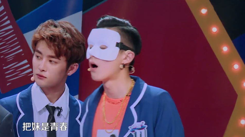 《超次元偶像》打群架吓坏宋茜 ZERO-G铭亮拉架险受伤 |超次| 何炅_凤凰音乐