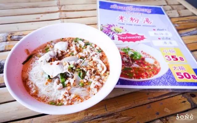 这么大的龙虾居然在街边卖？！盘点泰国不可错过的街边美食