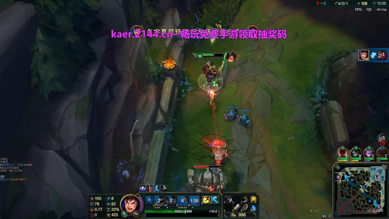 LOL卡尔虎牙直播盖伦跳舞 挥剑一大招击碎屏