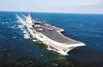 台军方：辽宁号穿越台湾海峡 已派出舰机全程监控