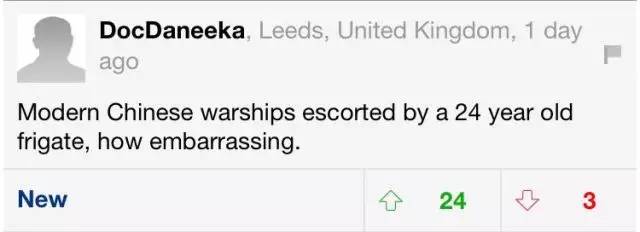 英国给中国发短信