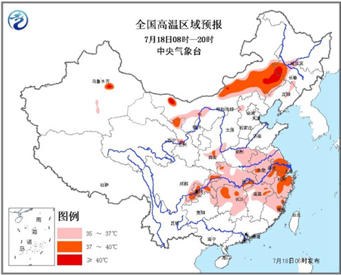 高温橙色预警：内蒙古陕西等7省市区局地气温可超40℃