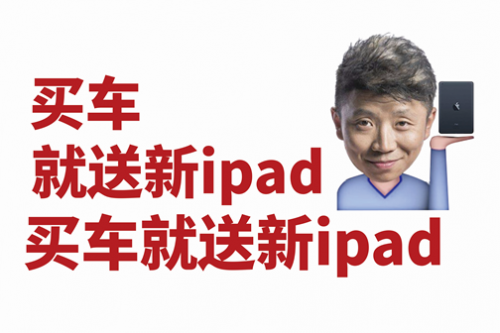 金星直播秀app下载