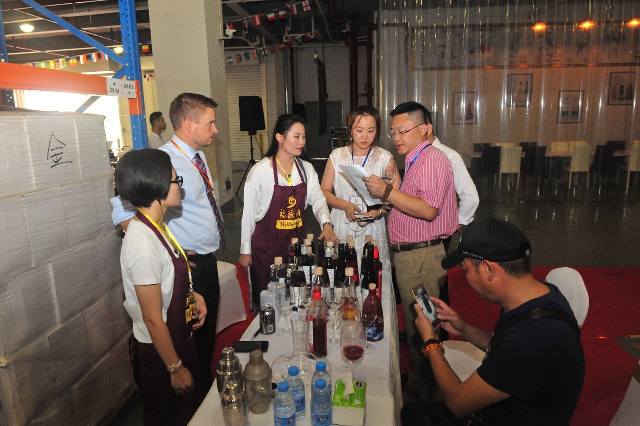 福源灏进口葡萄酒精准订货会在上海外高桥保税