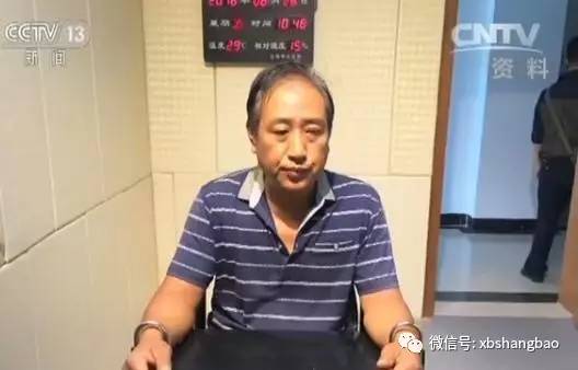 “白银案”嫌犯高承勇：庭审无悔意，曾几次欲自杀