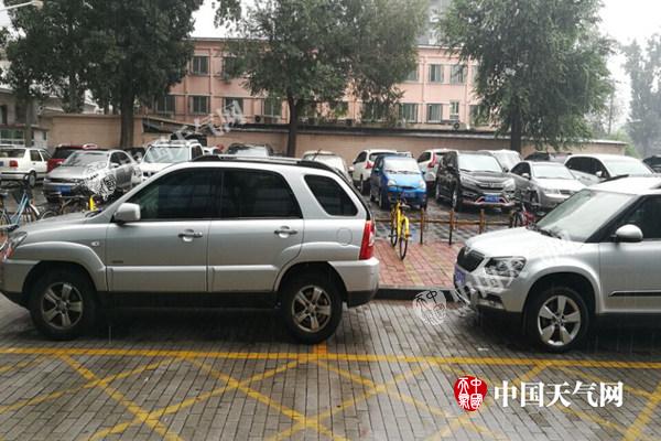 北京发布雷电蓝色预警 局地短时雨强较大