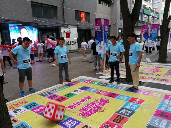 团结报多媒体阅报屏进驻中关村地区揭幕仪式暨中关村创业大街第二届创客运动会举行