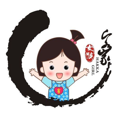 女性专用滋养酒诞生，客家女孩火炙娘酒新品新模式即将盛大发布_海南频道_凤凰网