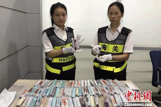女子藏203支孕妇血出境被查 称收费带去香港做鉴定